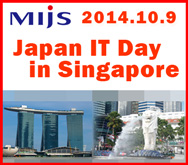 Japan IT Day in Singapore Japan IT Day in Singapore