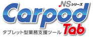 CarpodTab