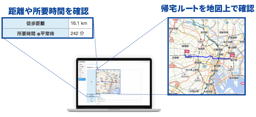 株式会社ヴァル研究所: 非常時における従業員の徒歩帰宅ルートがわかる「非常時徒歩ルート検索」機能を8月7日リリース